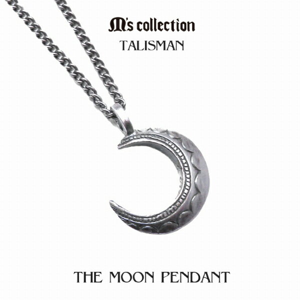 エムズコレクション ネックレス（メンズ） M's collection エムズコレクション シルバー925 タロットカード XVIII THE MOON ネックレス(チェーン付きペンダントトップ) タリスマンシリーズ 月 ムーン プレゼント ペンダント 三日月 クレセントムーン シルバー925 シルバーアクセサリー 銀 SV925 シルバーネックレス