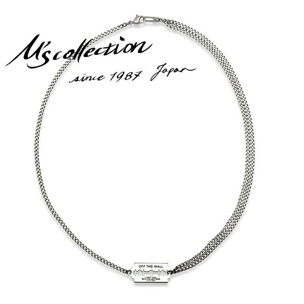 M's collection エムズコレクション レイザー ネックレス チェーン付 ペンダント カミソリ 剃刀 プレート メンズ シルバー925 アシンメトリー ロック パンク 男性 彼氏 ブランド シルバーネックレス プレゼント 人気