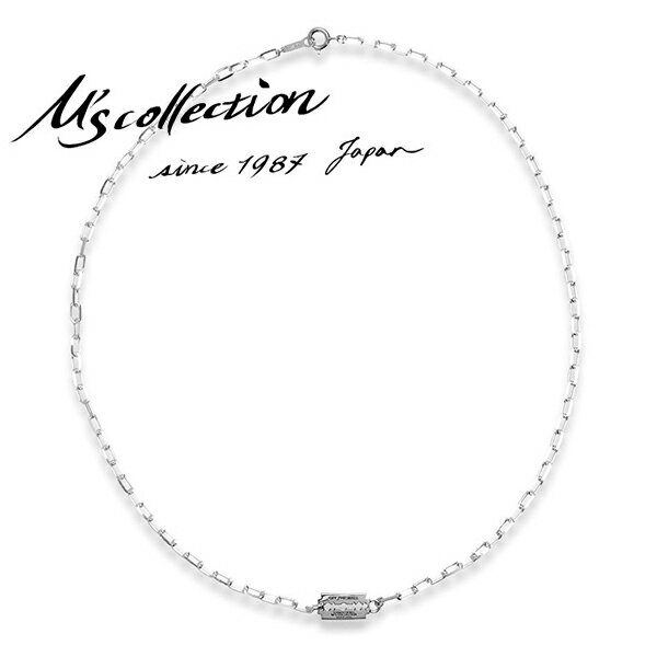 M's collection エムズコレクション レイザー ネックレス チェーン付 カミソリ 剃刀 ミニペンダント 小さめ プレート メンズ ペンダント シルバー925 ロック パンク 男性 彼氏 ブランド シルバーネックレス 記念日 誕生日 プレゼント 人気