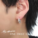 M's collection エムズコレクション FINE D. TWIST Sサイズ 15mm フープピアス 1P 片耳用 シルバー925 シルバーアクセサリ...