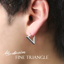 M's collection エムズコレクション FINE D. TRIANGLE フープピアス 1P 片耳用 シルバー925 シルバーアクセサリー ピアス リ...