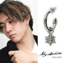 M's collection エムズコレクション THORN 六芒星 茨 ドロップピアス 1P 片耳用 シルバー925 ピアス フープピアス シルバーアクセサリ...