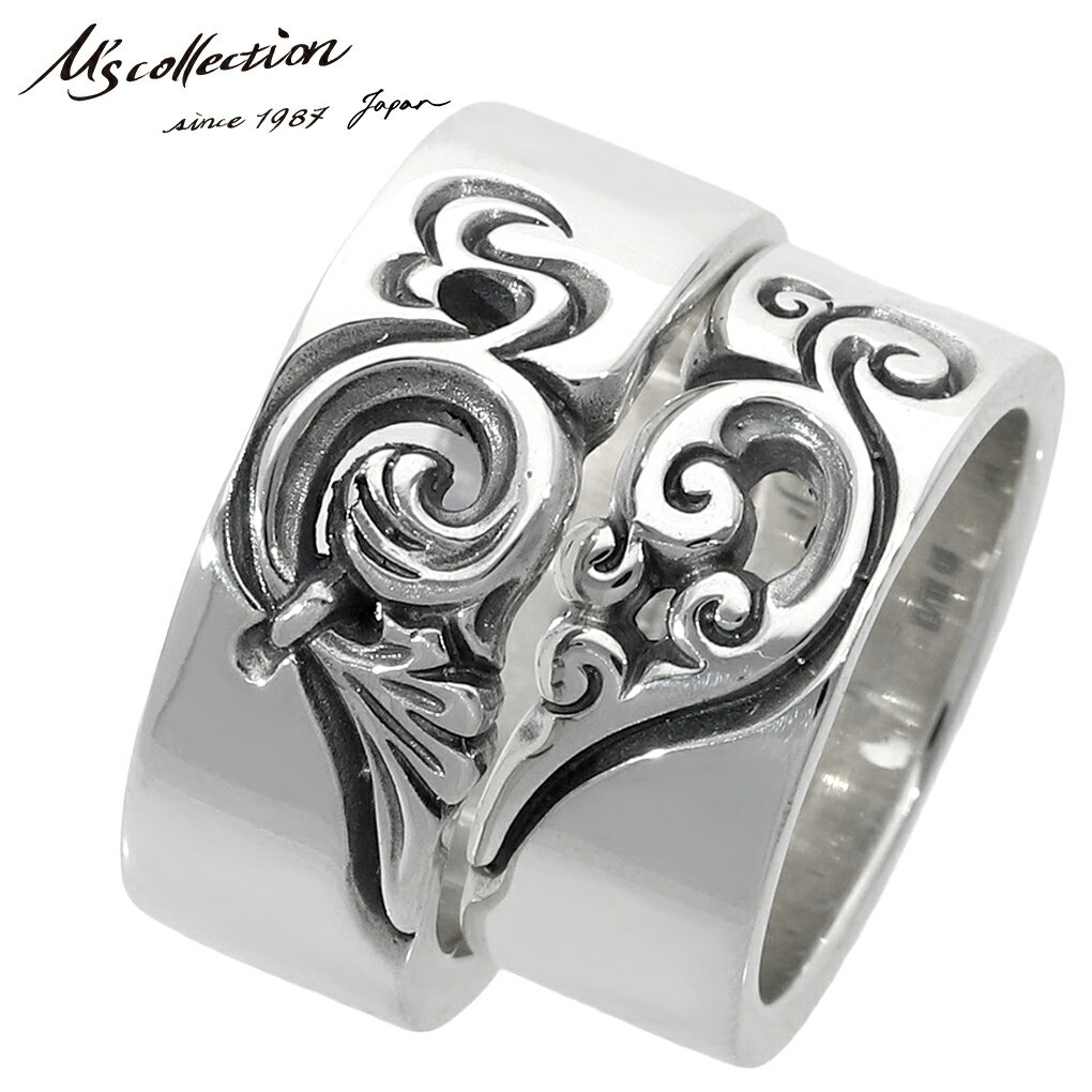 M's collection エムズコレクション アラベスク ハート ペアリング 指輪 3〜27号 ペアアクセサリー ペア リング おそろい お揃い シルバー ...