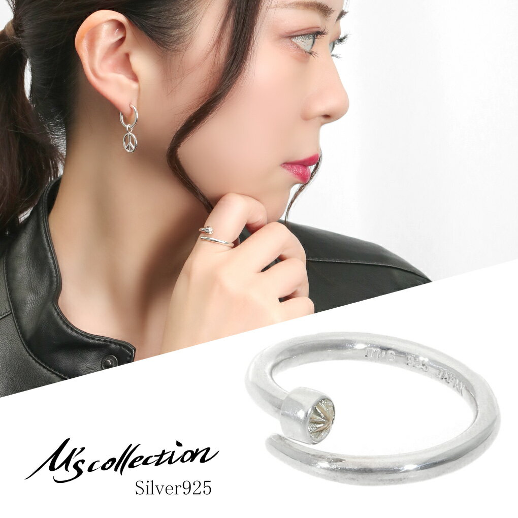 楽天市場】エムズコレクション(M's collection)オニキス リング