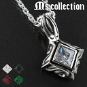 エムズコレクション アラベスク スクエア シルバー ネックレス チェーン付 シルバー925 ブランド M's collection ペンダント メンズ 男性 ジ...