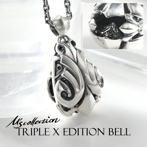 M's collection エムズコレクションTRIPLE X EDITION BELL シルバー ネックレス シルバー925 シルバー..