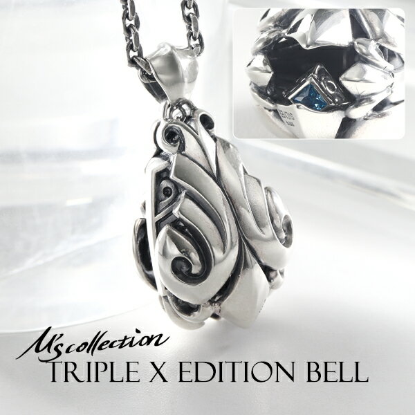 エムズコレクション ネックレス（メンズ） M's collection エムズコレクションTRIPLE X EDITION BELL ブルージルコニア ネックレス シルバー925 シルバーアクセサリー ペンダント ベル 鈴 トライバル ハード スタイリッシュ クール かっこいい メンズ 男性 彼氏 夫 誕生日 記念日 プレゼント ブランド 人気