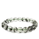 9.5mm 17.5cm ガーデンクォーツ ブレスレット メンズM、レディースLサイズ 天然石 パワーストーン 水晶 ガーデンクオーツ メンズ レディース ガー...