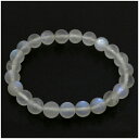 7.5mm 16.5cm ロイヤルブルームーンストーン ブレスレット レディースSサイズ 天然石 パワーストーン ムーンストーン レディース 誕生石 6月 ブル...