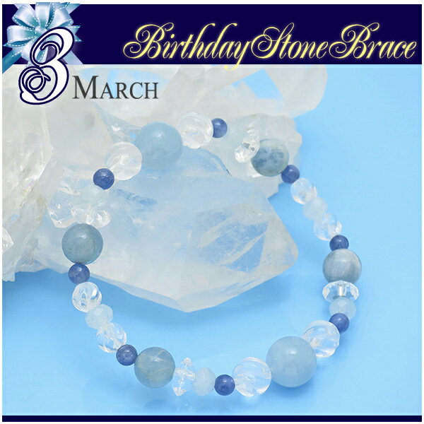 3  ֥쥹å ޥ եBOX 17cm ǥ M ʥ ʥ 徽 ŷ ѥȡ  ...