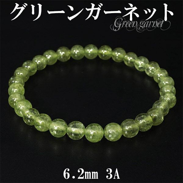 ꡼󥬡ͥå 3A 졼 ֥쥹å 6.2mm 18cm M ǥL  1  ŷ ѥȡ...