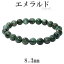 エメラルド ブレスレット 8.3mm 17cm レディースM サイズ 誕生石 5月 天然石 パワーストーン エメラル..