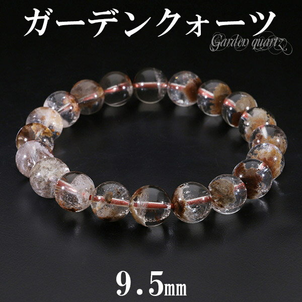 ֥饦 ǥ󥯥 ֥쥹å 9.5mm 17.5cm M ǥL  ŷ ѥȡ 徽 ǥ󥯥 ŷХ֥쥹...