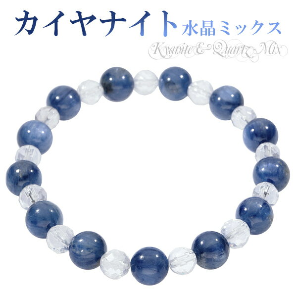 ʥ åȿ徽 ֥쥹å 8mm 17cm ǥM  ŷ ѥȡ ʥ  ǥ ֥롼 ʥȥ֥...