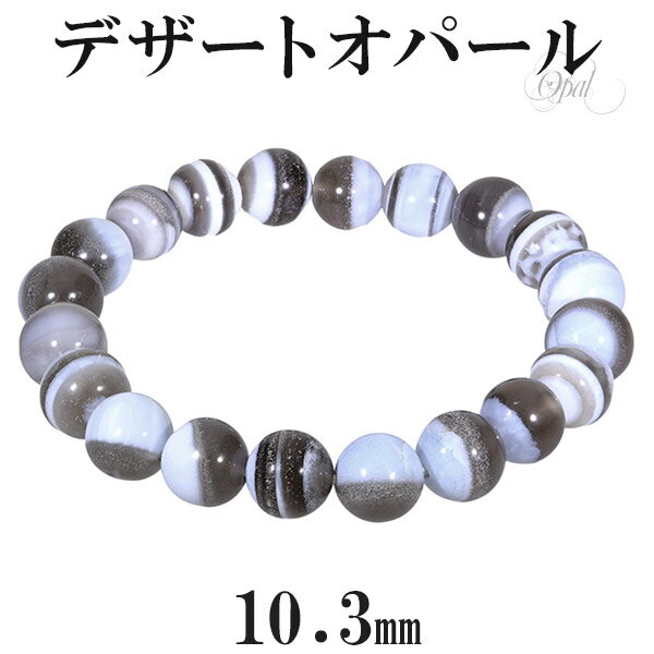 ѡ ɻ ֥쥹å 10.3mm 18.5cm L ǥLL  10  ǥȥѡ 륻ɥˡ ŷ ѥ...