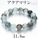 アクアマリン ブラックベリル シーン 入り 高品質 ブレスレット 11.8mm 18cm メンズM レディースL サイズ 3月 誕生石 天然石 パワーストーン ...