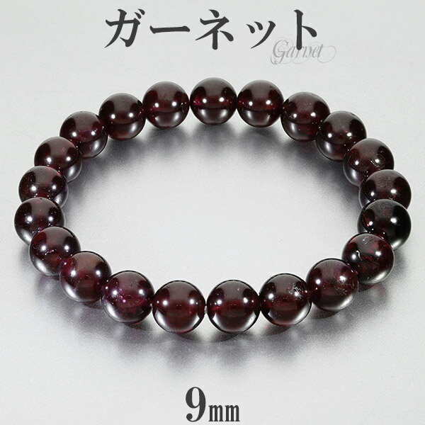 ͥå ֥쥹å 9mm 17.5cm M ǥL  1  ŷ ѥȡ -ͥå  ǥ  ...