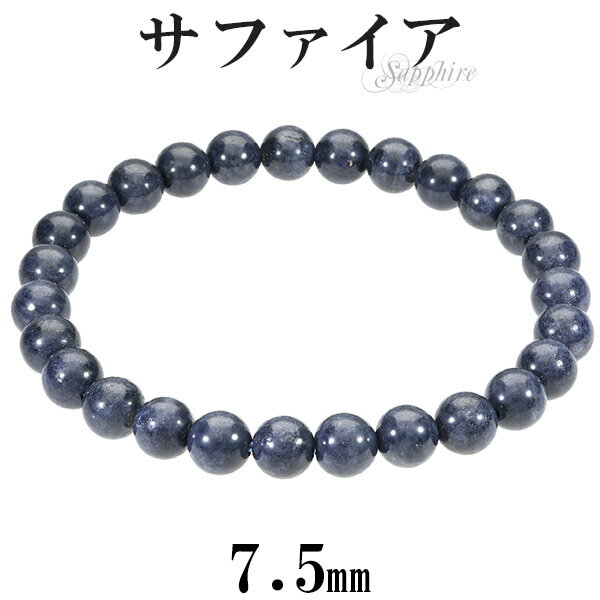 ե ֥쥹å 7.5mm 17~18.5cm MLL   9 ŷ ѥȡ ե  ǥ...