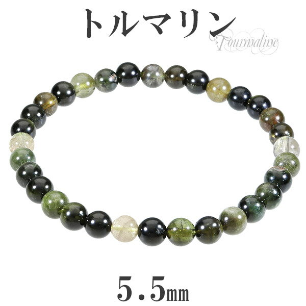 ꡼ȥޥ ֥쥹å 5.5mm 16.5cm17.5cm SL  ȥޥ 10  ŷ ѥȡ ꡼  ...