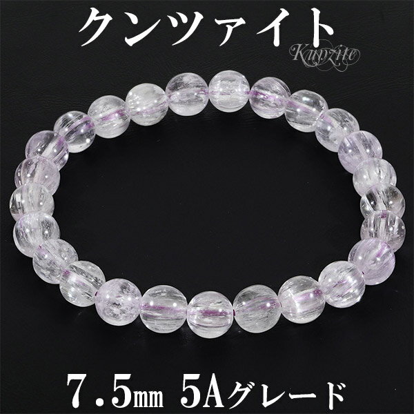 åĥ ĥ ʼ 5A 졼 ֥쥹å 7.5mm 18cm M ǥL  9  ŷ ѥȡ ...