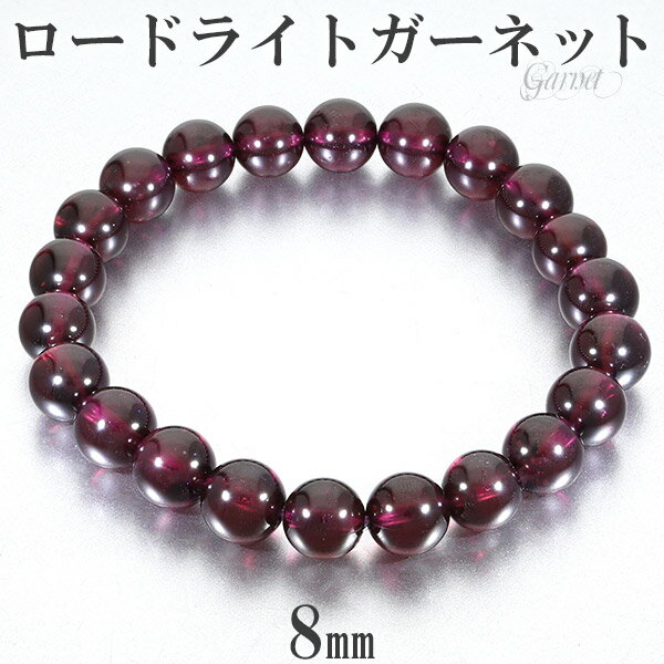 ɥ饤ȥͥå ֥쥹å 8mm 16.5cm ǥS  1  ͥå ŷ ѥȡ ǥ   ...