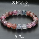 スピネル ブレスレット マルチカラー 9.7mm 18cm メンズ M レディース L サイズ レッド ブルー ピンク パープル オレンジ スピネルブレスレット...