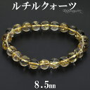 ゴールドルチルクォーツ ブレスレット 8.5mm 17.5cm メンズ M レディース L サイズ 天然石 パワーストーン ルチルクォーツ 金針 ゴールデンルチ...