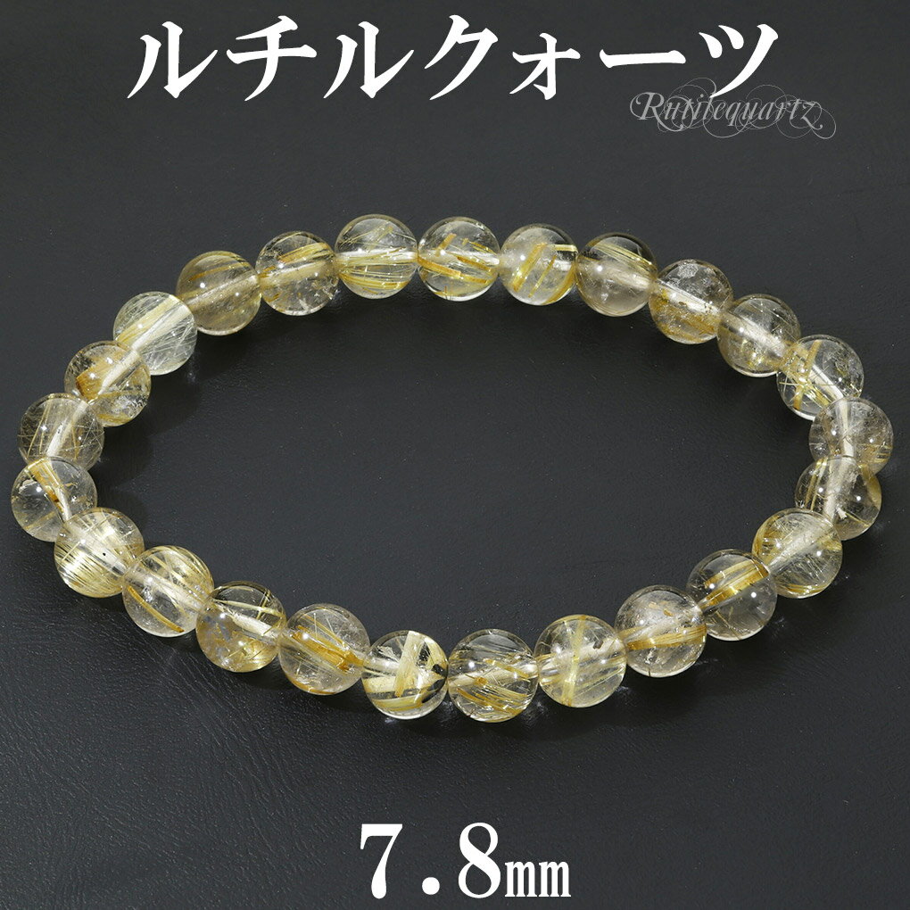 ɥ륯 ֥쥹å 7.8mm 18cm  M ǥ L  ŷ ѥȡ 륯  ǥ ...