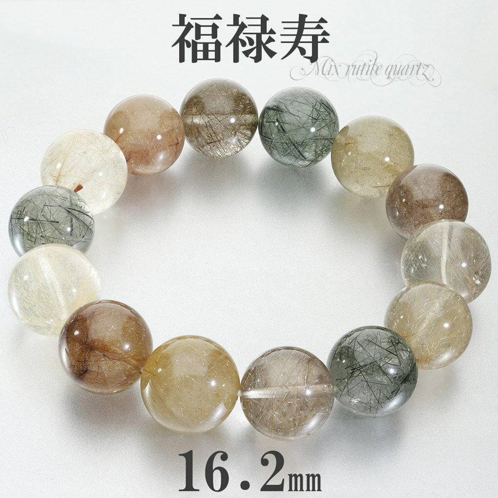 ʡϽ 륯 ֥쥹å 16.2mm 19.5cm  L ǥ LL   ߥå ɥ åɥ ꡼...