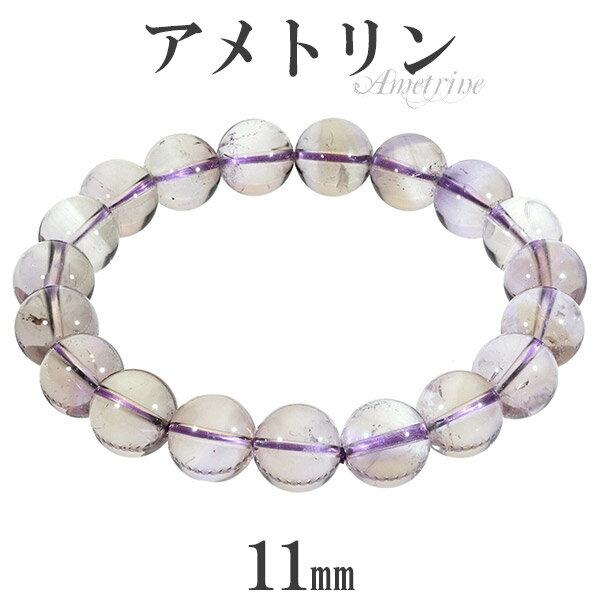 ȥ ֥쥹å 11mm 19cm L ǥLL  ᥸ ȥ  2 11 ŷ ѥȡ  ...