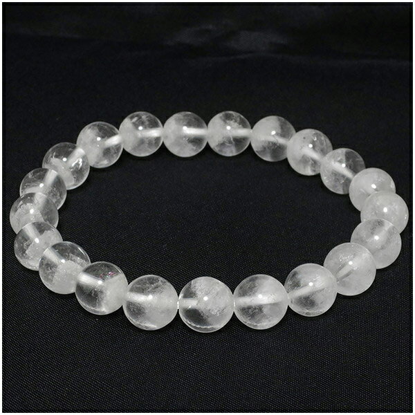 9.6mm 18.5cm ホワイトファントムクォーツ ブレスレット メンズL、レディースLLサイズ 天然石 パワーストーン ファントムクォーツ ブレス 白 水晶...