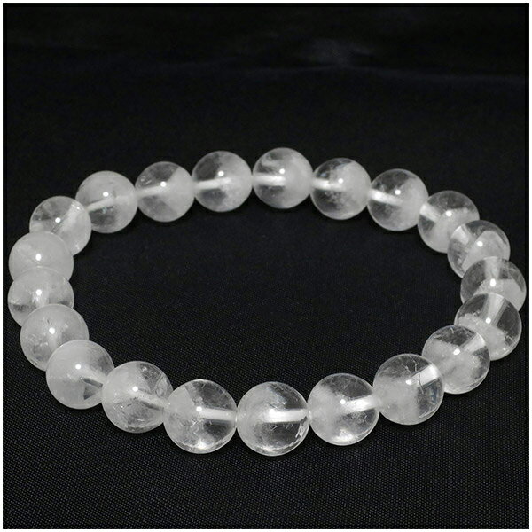 9.7mm 19cm ホワイトファントムクォーツ ブレスレット メンズL、レディースLLサイズ 天然石 パワーストーン ファントムクォーツ ブレス 白 水晶 メ...