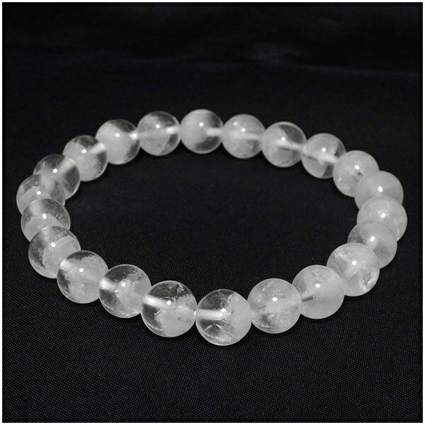 9mm 18.5cm ホワイトファントムクォーツ ブレスレット メンズL、レディースLLサイズ 天然石 パワーストーン ファントムクォーツ ブレス 白 水晶 メ...
