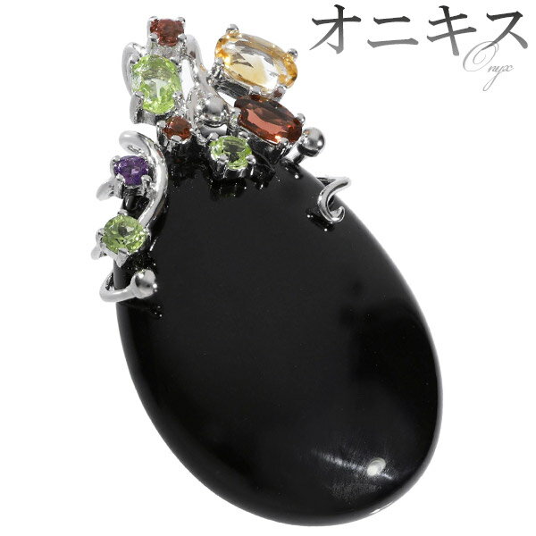 オニキス シルバー ペンダントトップ ブラックオニキス 天然石5種類 雫 大粒 ペンダント ペリドット アメジスト ガーネット シトリン 天然石 パワーストーン...