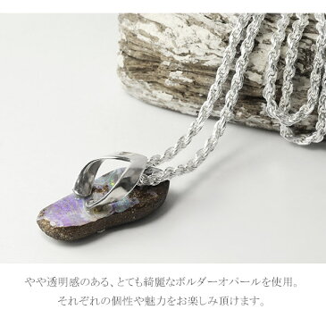 ボルダーオパール サンダル シルバー チャーム 数量限定 選べる 一点物 オパール 誕生石 10月 天然石 パワーストーン ペンダントトップ ネックレストップ ペンダント ハワイアン ビーチサンダル レディース プレゼント 人気 プレシャス 海 モチーフ オパールペンダント