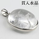 貫入水晶 シルバー ペンダントトップ オーバル クォーツインクォーツ 貫入 水晶 天然水晶 誕生石 4月 天然石 パワーストーン ペンダント クォーツ クオーツ...