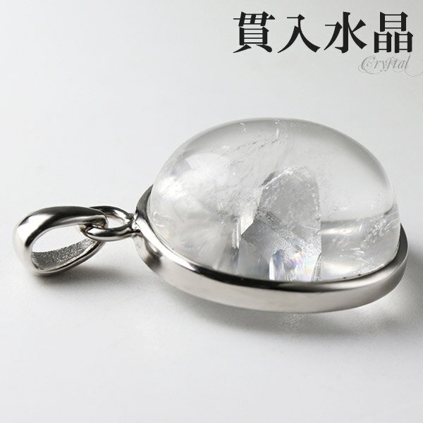 ◇貫入が見事な逸品◇希少クォーツインクォーツ◇大人気浄化