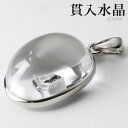 貫入水晶 シルバー ペンダントトップ オーバル クォーツインクォーツ 貫入 水晶 天然水晶 誕生石 4月 天然石 パワーストーン ペンダント クォーツ クオーツ...