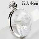 貫入水晶 シルバー ペンダントトップ オーバル クォーツインクォーツ 貫入 水晶 天然水晶 誕生石 4月 天然石 パワーストーン ペンダント クォーツ クオーツ...