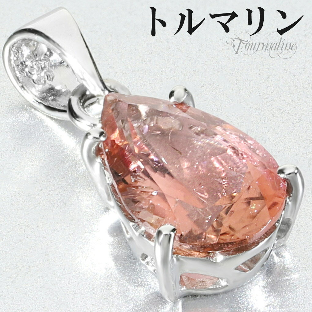 ԥ󥯥ȥޥ ɥå å С 925 ڥȥȥå ʤ ԥ ȥޥ ŷ ѥȡ ڥ ȥå 10 ...