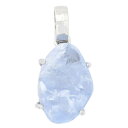 ブルーカルサイト ライトパープリッシュブルーカラー シルバーペンダントトップ 天然石 パワーストーン カルサイト レディース ペンダントトップ 天然石ペンダント...