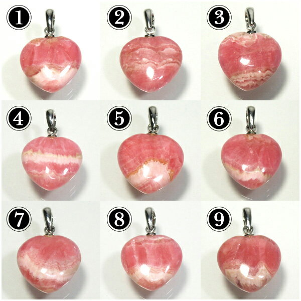 ハート型 インカローズ ロードクロサイト ペンダントトップ クリスマス プレゼント 人気 おしゃれ