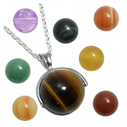 選べる 天然石 丸玉 12mm シルバーネックレス 天然石 パワーストーン レディース ローズクォーツ アクアマリン アメジスト 925 ネックレス ペンダント...