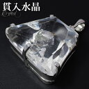 貫入水晶 シルバー ペンダントトップ カット 誕生石 4月 天然石 パワーストーン ペンダント クォーツインクォーツ 貫入 水晶 天然水晶 メンズ レディース ...
