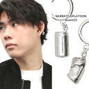 NARRATIVEPLATOON 揺れる 空き缶 イヤーカフ 1P 片耳用 シルバー925 銀 ナラティブプラトゥーン シルバー ノンホールピアス 缶 ジュース 酒 ゴミ アルミ缶 ドリンク チャーム さりげない 男性 女性 メンズ レディース 彼氏 彼女 誕生日 プレゼント ブランド イヤークリップ(4)
