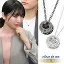 ネックレス close to me 刻印 刻印無料 ダンシングストーン ペアネックレス ペアペンダント ペアアクセサリー おそろい お揃い シルバー ブラックダイヤモンド ダイヤモンド カップル 恋人 彼氏 彼女 メンズ レディース 男性 女性 誕生日 記念日 プレゼント ギフト 人気 おしゃれ