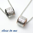 close to me シルバー925 ハワイアンジュエリー バレルリング ペアネックレス ペアアクセサリー 彫刻 花 植物 ネックレス ピンクゴールド ブラッ...
