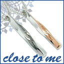 【close to me】ツイストスティック シルバー ペアネックレス ペアアクセサリー 銀 メンズ レディース ペンダント お揃い お揃いペアネックレス カッ...