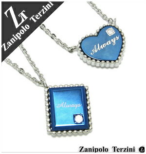 数量限定Zanipolo Terzini ブループレート サージカルステンレス ペアネックレスAlways ペアアクセサリー メンズレディース ザニポロペンダン...