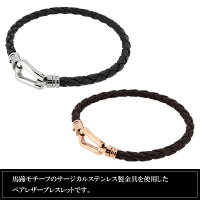 レビュアー ファンシー 恐れる 馬 の 蹄 ブレスレット ブランド Kawasaki Tera Jp レビュアー ファンシー 恐れる 馬 の 蹄 ブレスレット ブランド Kawasaki Tera Jp